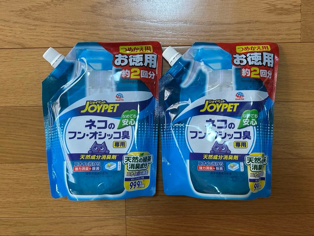 デオトイレ 消臭・抗菌シート 20枚入り 5袋セット