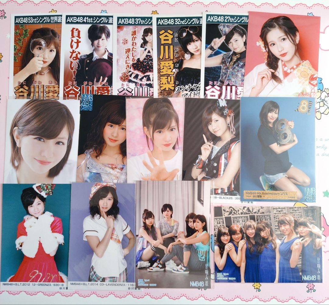 NMB48 ♡谷川愛梨♡ 生写真 缶バッジ まとめ売り