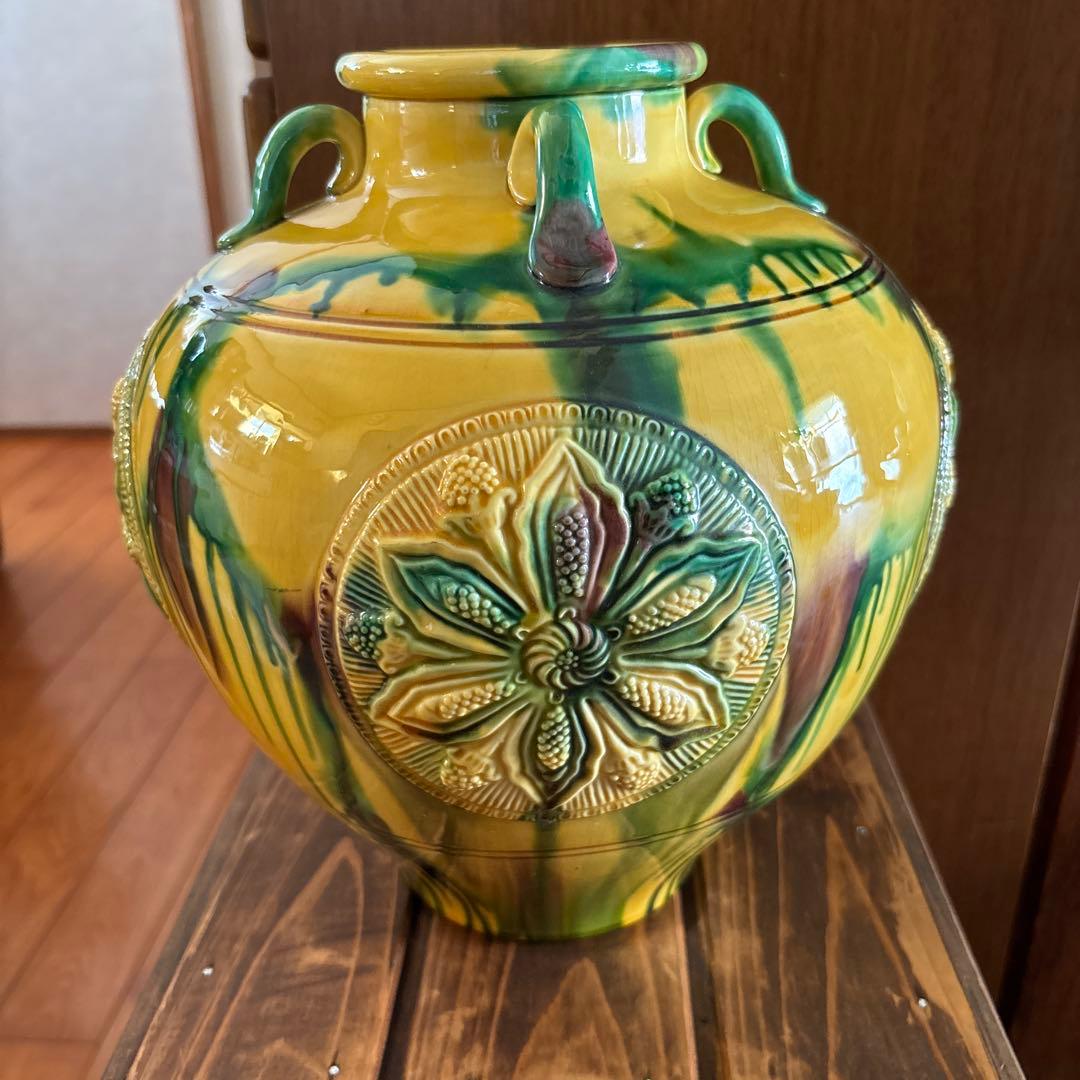 元祖三彩焼　十三代喜助窯　横石喜助