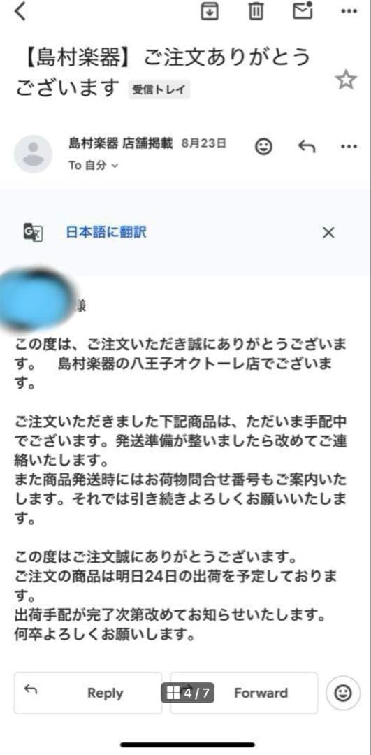 Headway ヘッドウェイ HOC-SAKURA/JS SBL-GRD アコギ