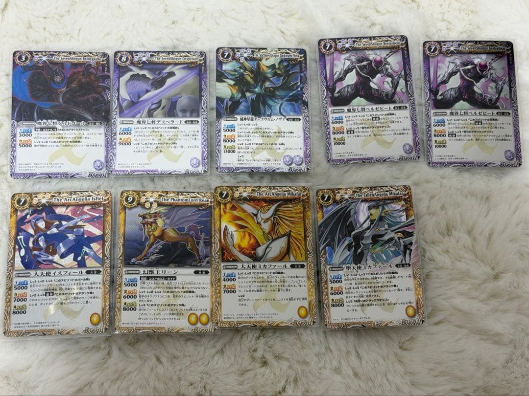 り*様 【バトルスピリッツ】 Xレア まとめ売り 初期レリーフ