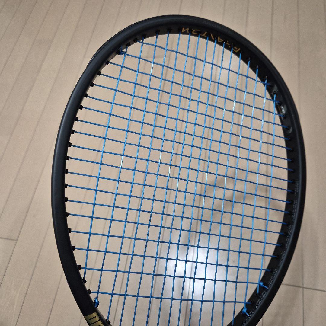 PHANTOM GRAPHITE 97　300g G2