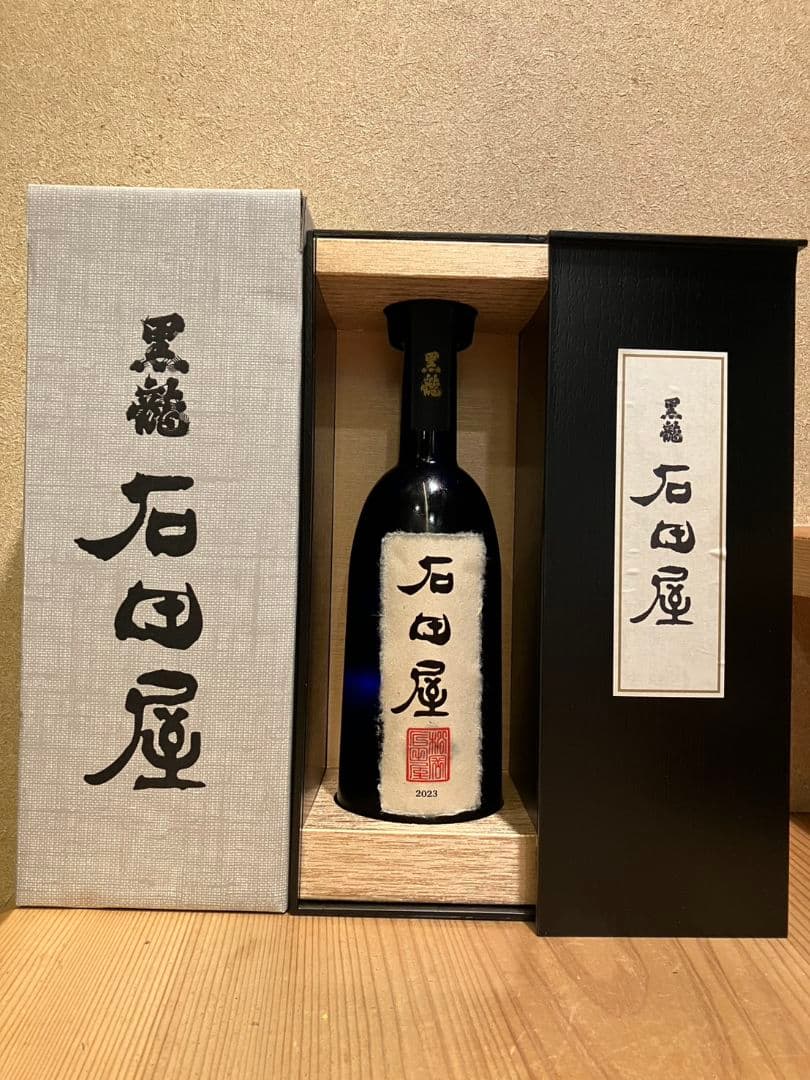 黒龍 石田屋 2025 720ml