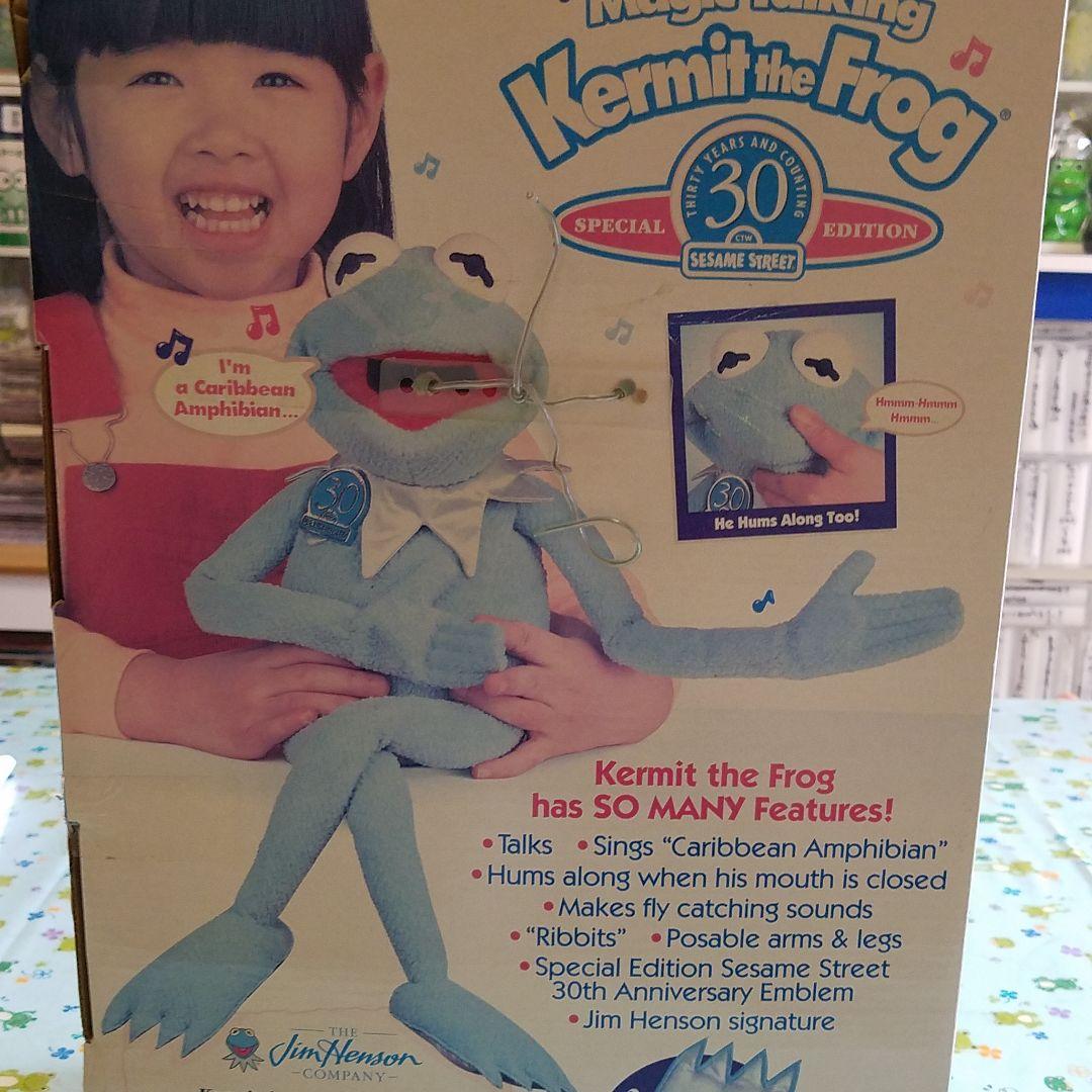 カーミットフロッグ