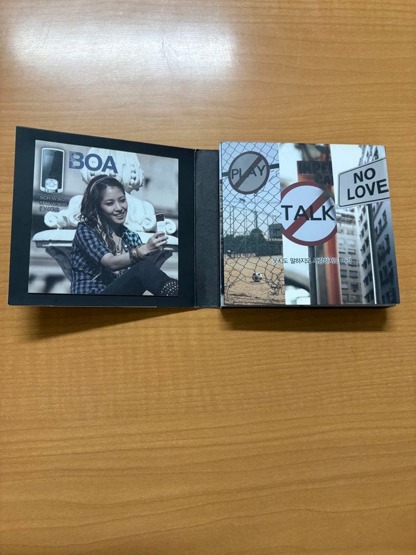 ANYBAND 宣伝用CD-ROM 非売品