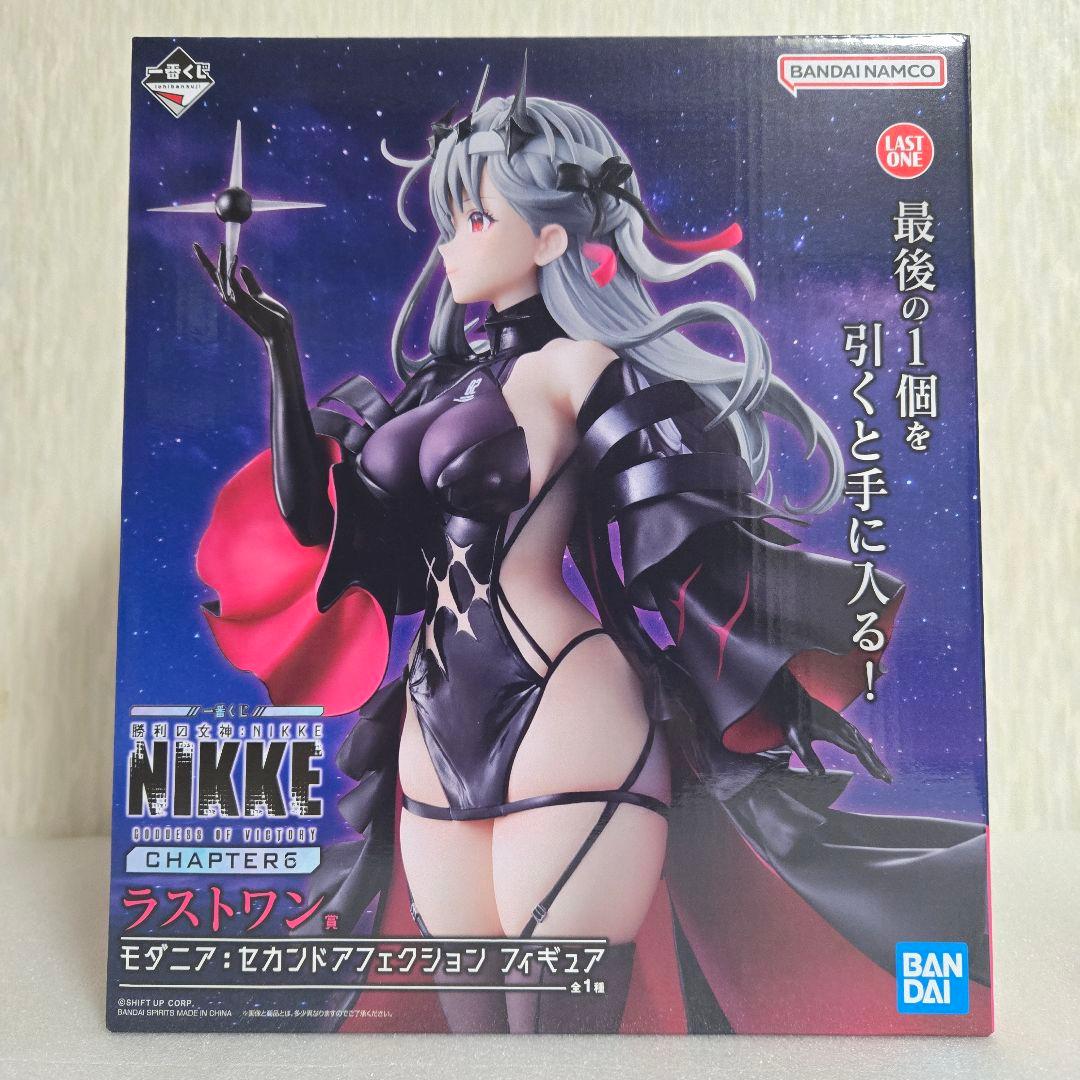 勝利の女神 NIKKE ニケ ラストワン賞 モダニア : セカンドアフェクション
