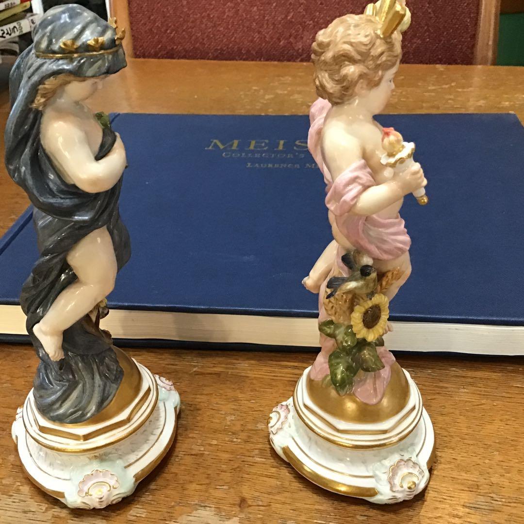 マイセン人形　　Night & Day アンティーク