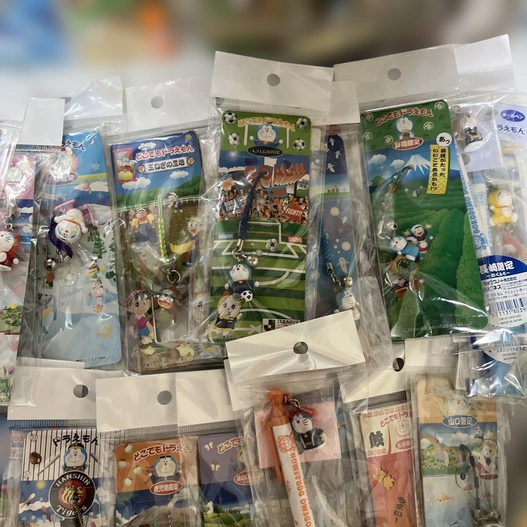 どこでもドラえもん キーホルダー ストラップ ご当地 ボールペン まとめ売り