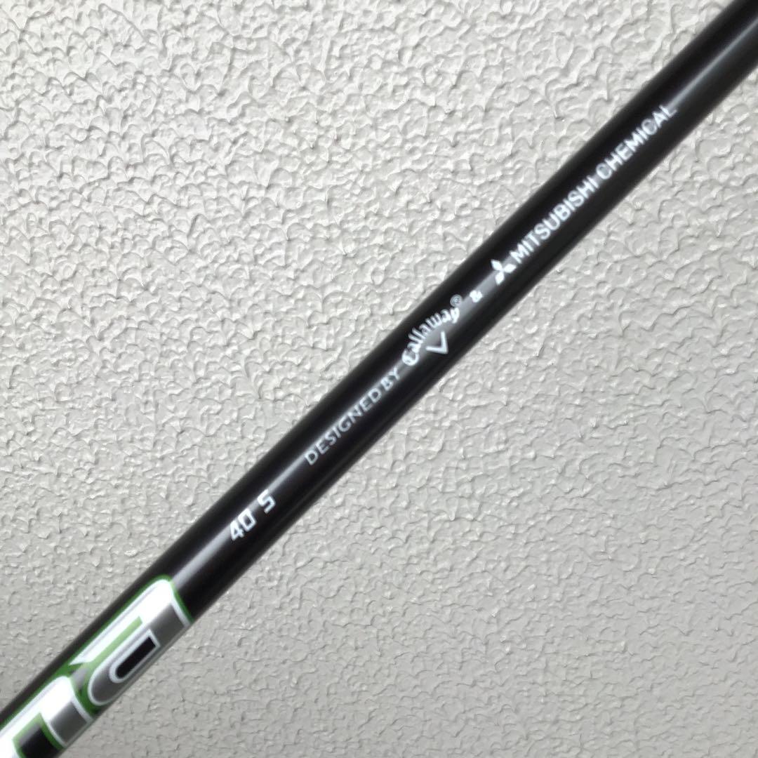 【5%引きセール】キャロウェイEPlC MAX ドライバー 9度フレックスS