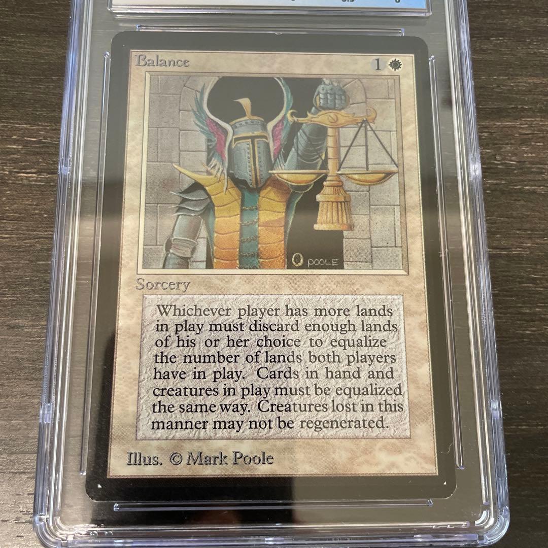 天秤/Balance LEB CGC8.5