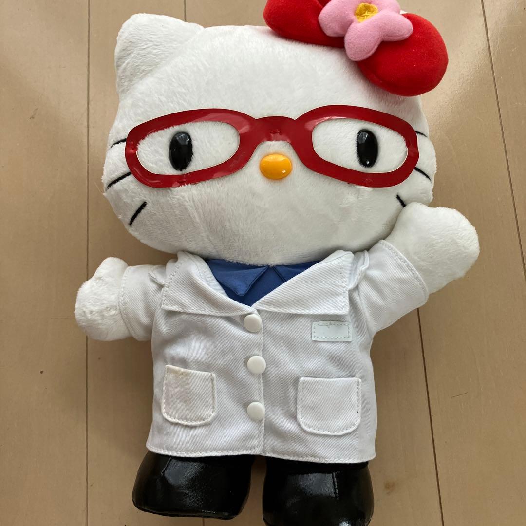 ご当地　キティ　ぬいぐるみ　薬局　杏林堂