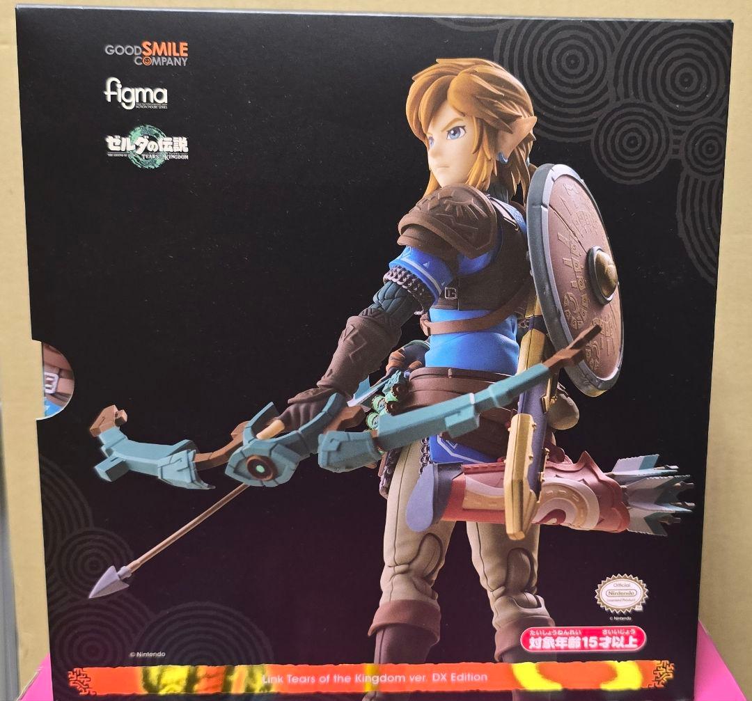 figma ゼルダの伝説ブレスオブザワイルドリンクDXグッスマ限定版　おまけ付き