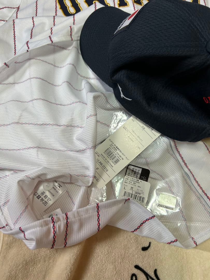 2023WBC 大谷翔平ユニフォーム & キャップ セット