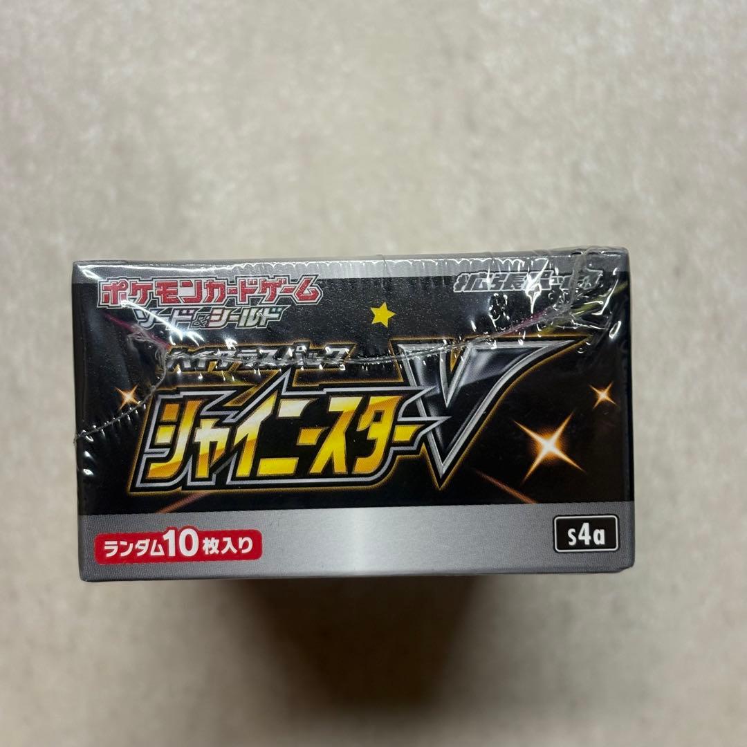 【シュリンク付き】ポケモンカード　ソード＆シールド　シャイニースターV　1box