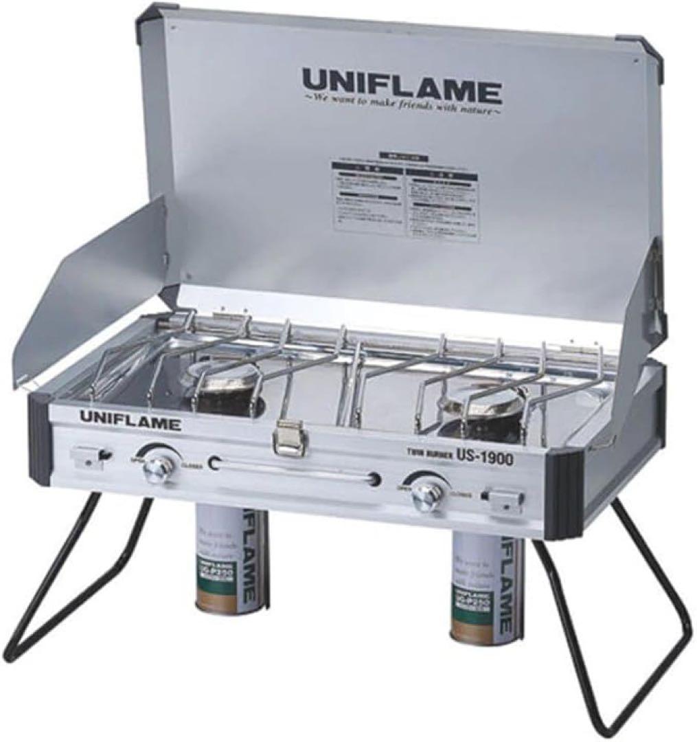 UNIFLAME US-1900 ツーバーナーコンロ