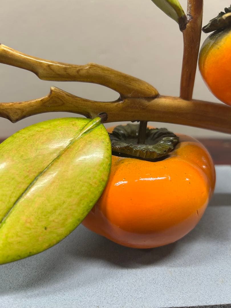 美品　極上柿　置物　送料込み