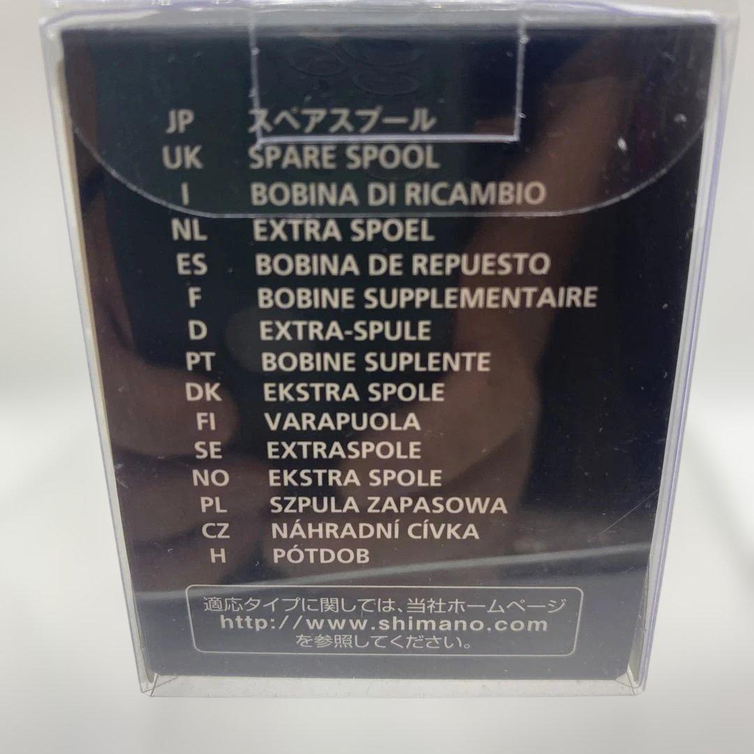 シマノ・19ヴァンキッシュ C3000MHG スプール　傷なし