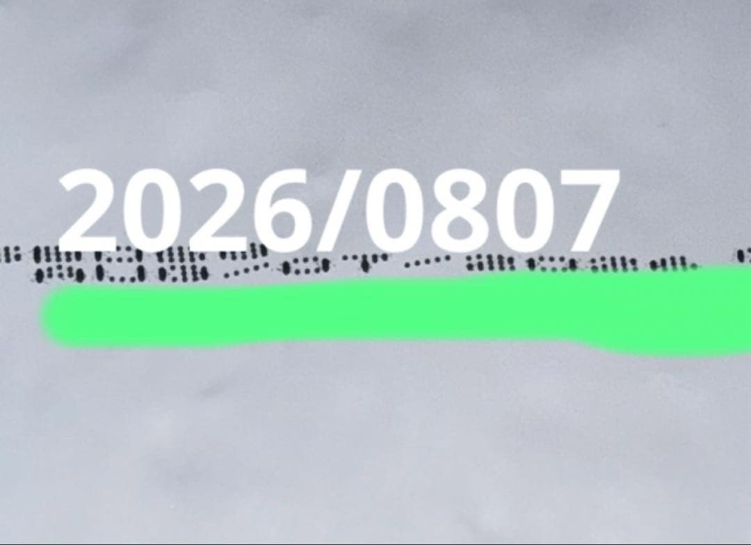 【中粒】BLISMIX ブリスミックス ラムドッグフード