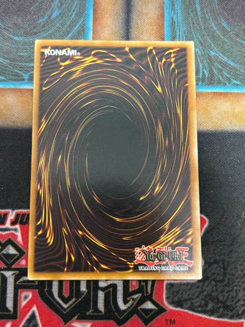 光と闇の竜　rp02 英語