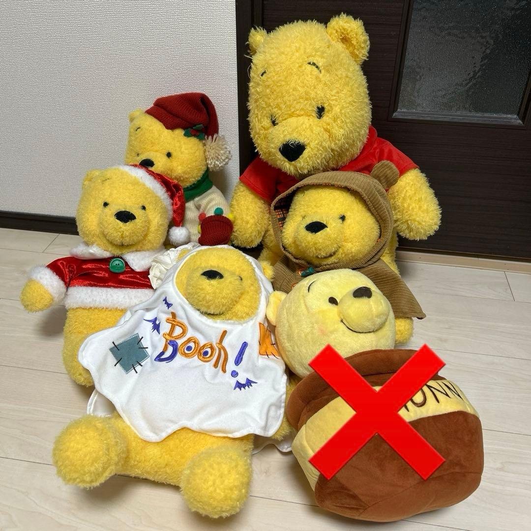 東京ディズニーリゾート くまのプーさん ハロウィン クリスマス ぬいぐるみセット