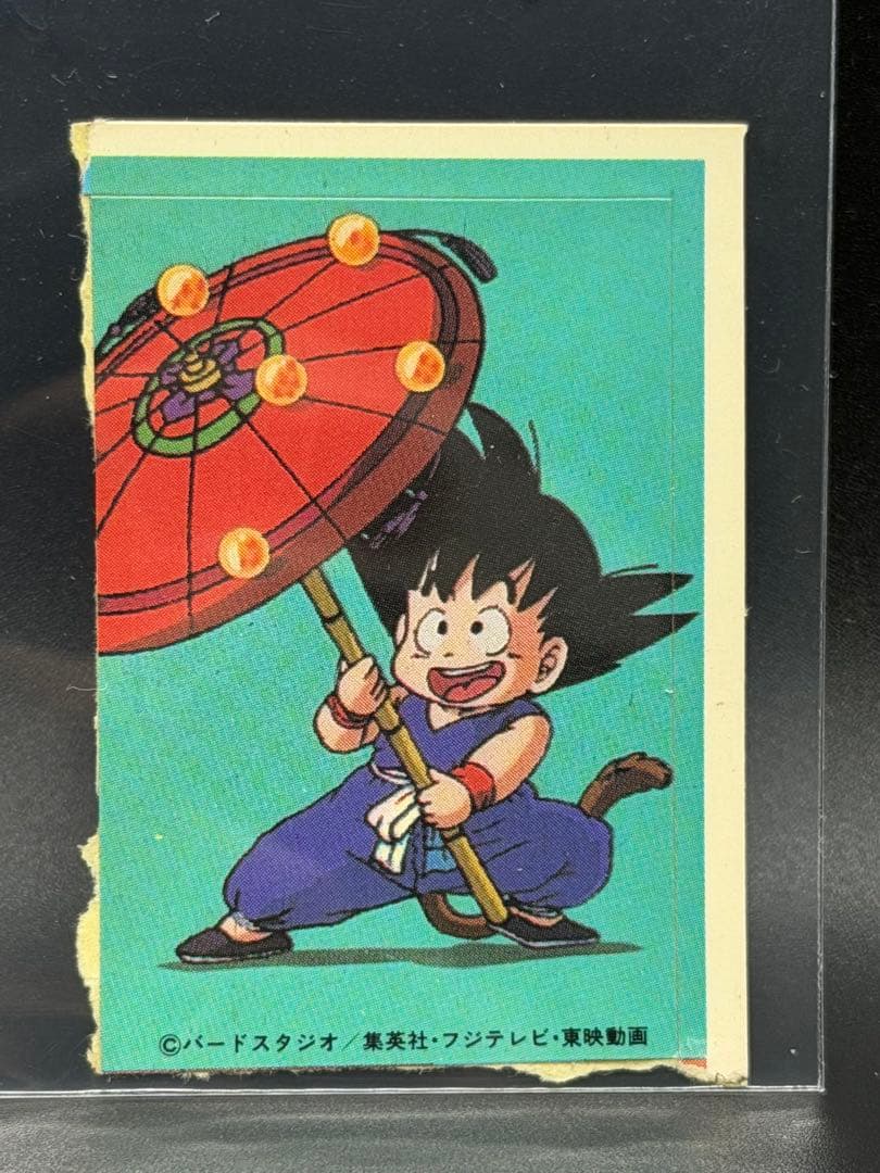 ドラゴンボール 初期 当時物シール 5枚セット 昭和レトロ レア　アマダ