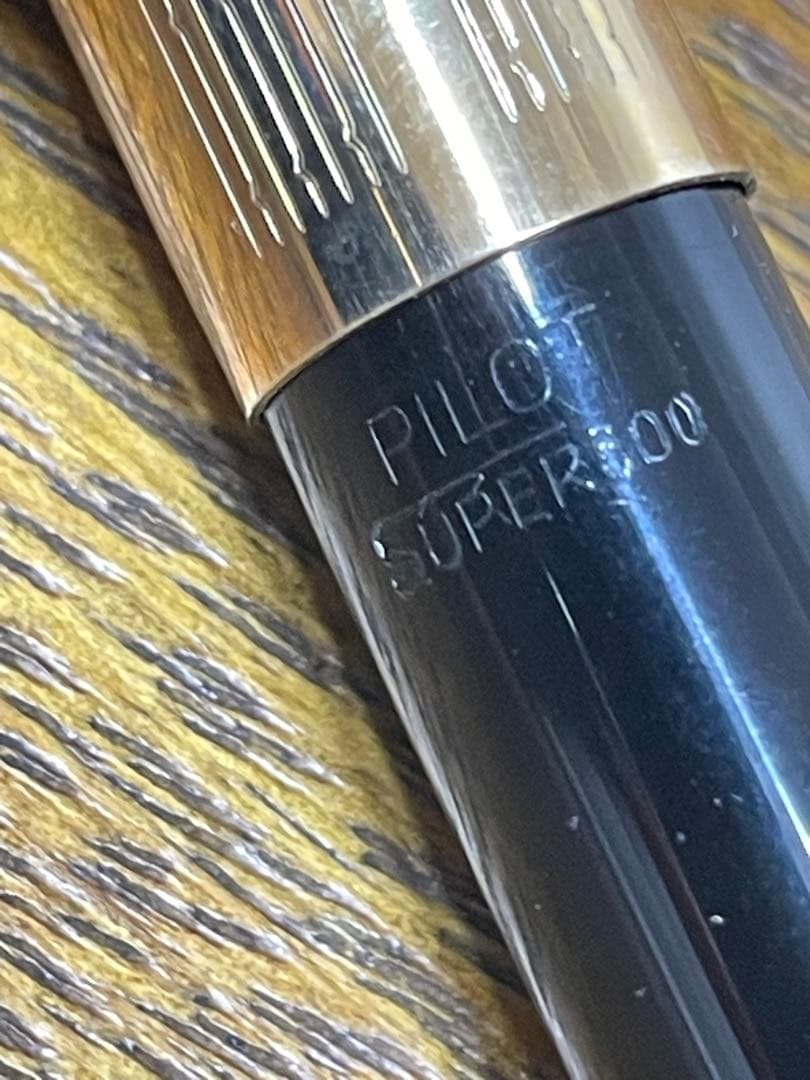パイロット 万年筆 スーパー500 PILOT SUPER500