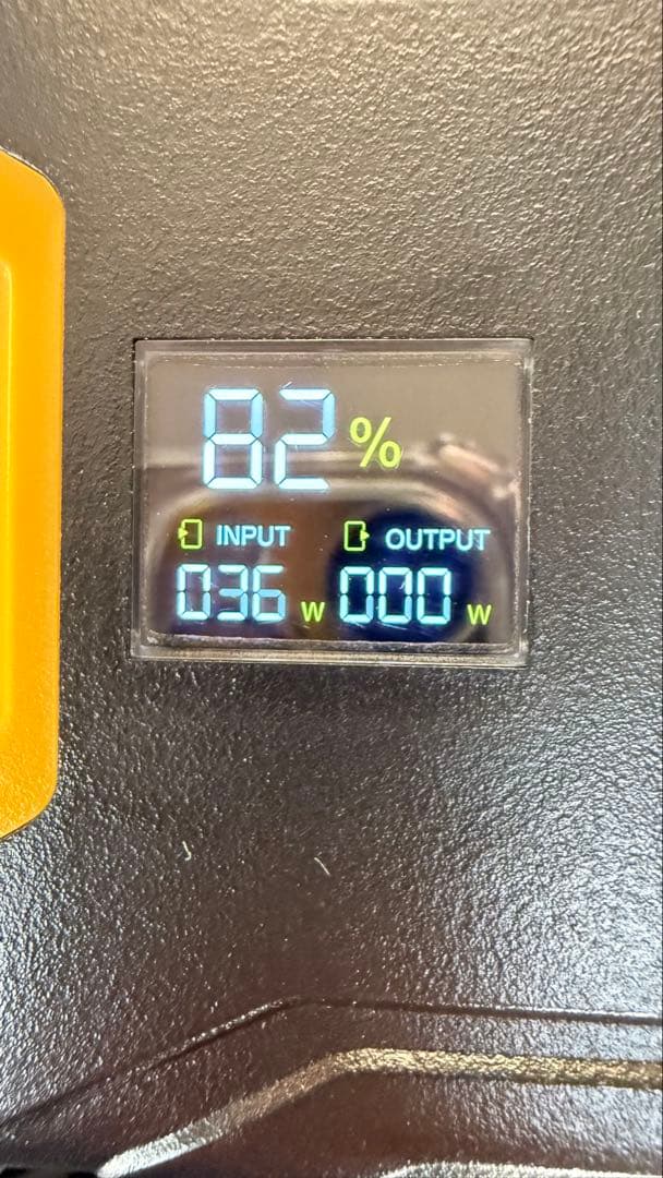 BougeRV 車載冷蔵庫用ポータブルバッテリー 220W　ACアダプター付