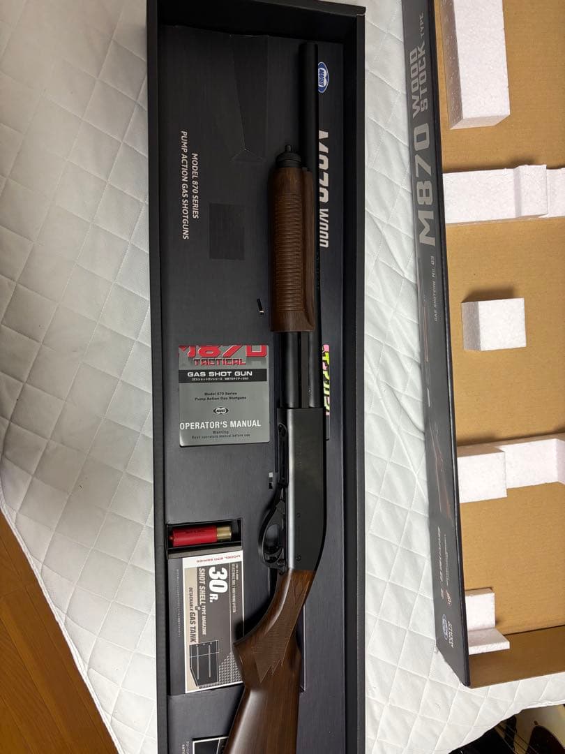 東京マルイ　ガスガン　M870