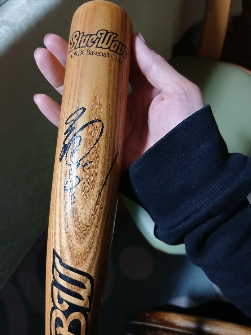 イチローさんのサイン入り