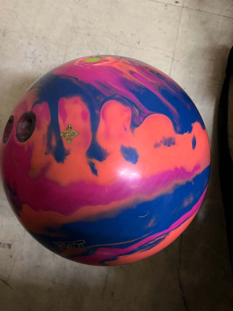 ボウリングボール　RSTハイパードライブ15.3