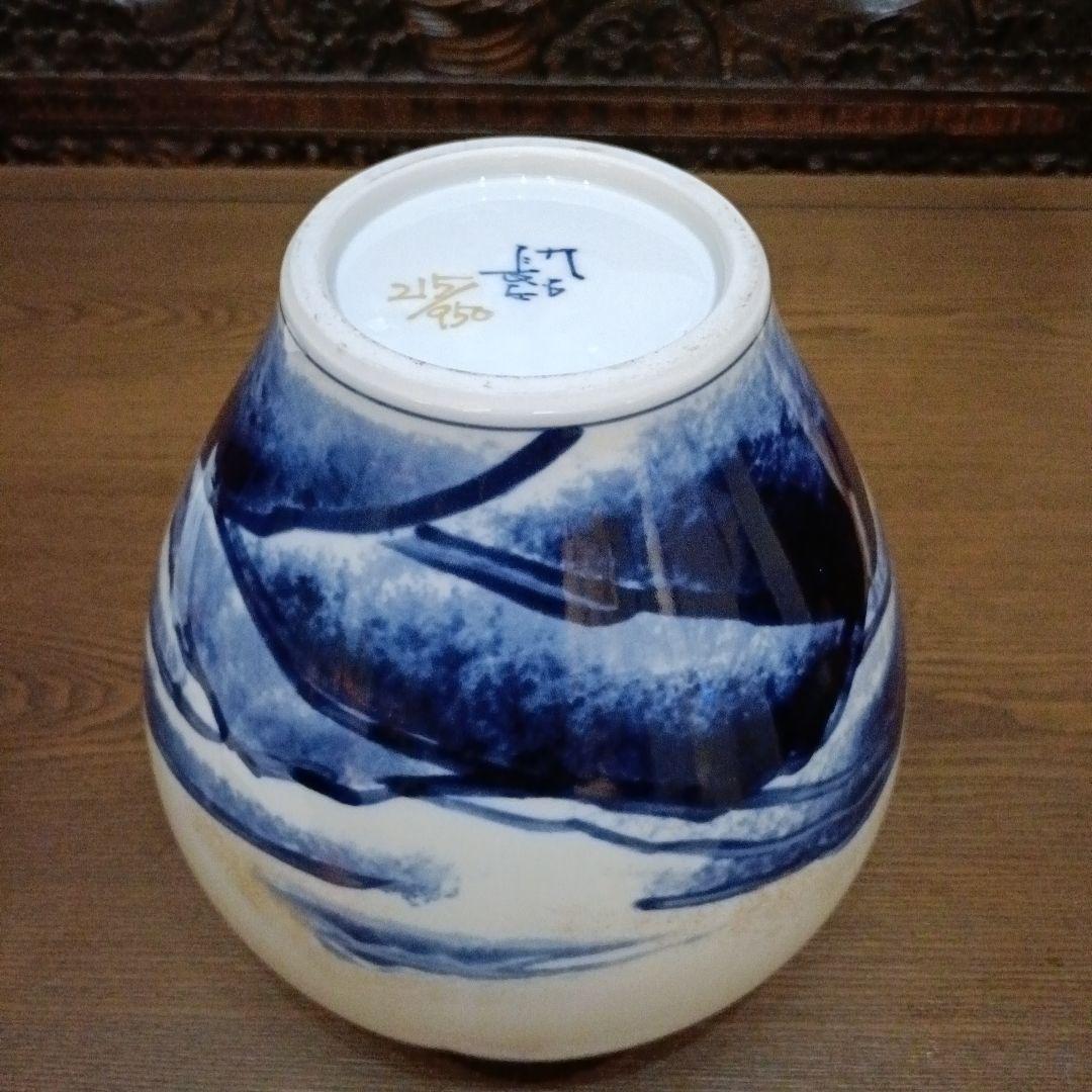 お値下げ◆藍九谷◆純金加彩手◆吉祥文花瓶◆山本長左オリジナル◆◆黎明◆◆