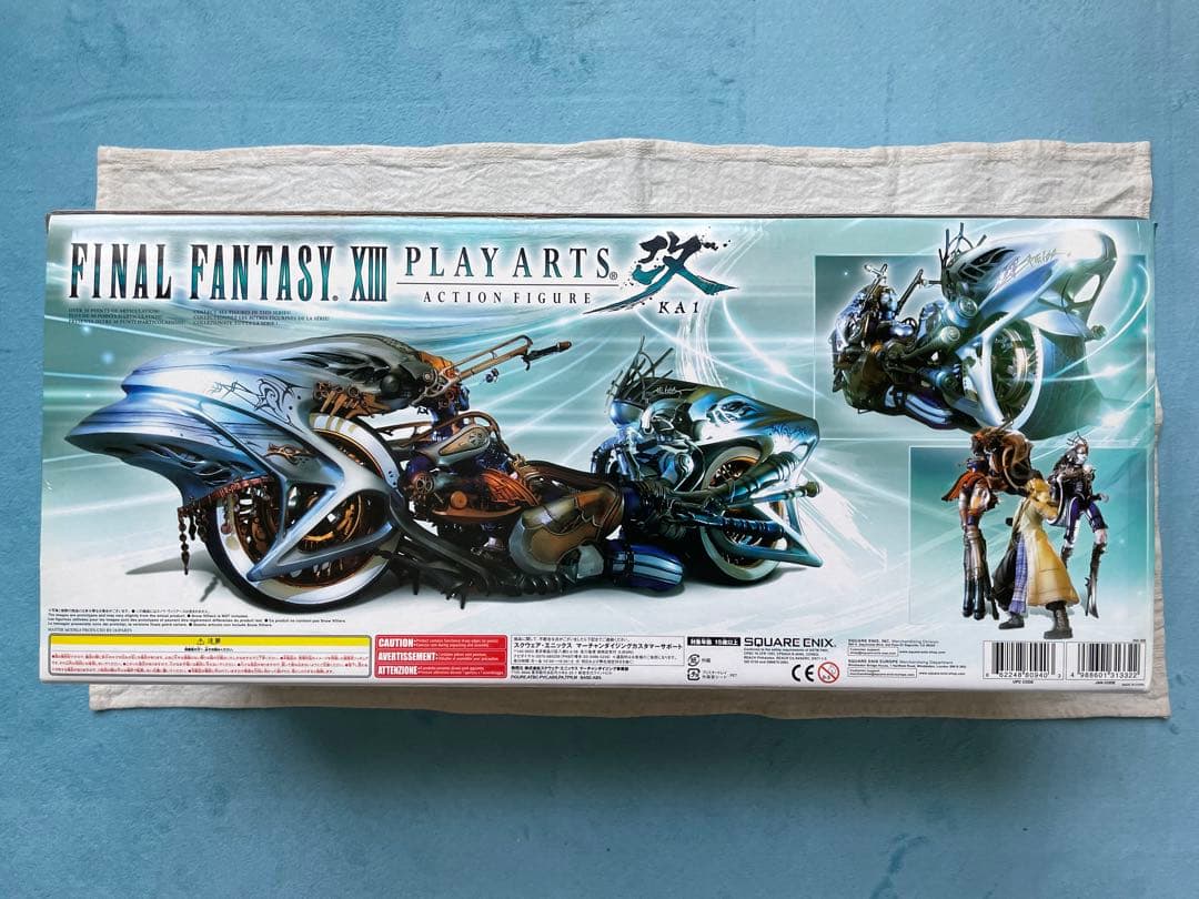 (新品・正規品)ファイナルファンタジー 13 シヴァ プレイアーツ改
