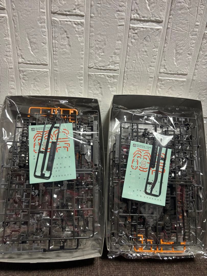 HG ガンダムFSD （試作型ロングレンジ・ビームライフル装備） 2BOX 新品