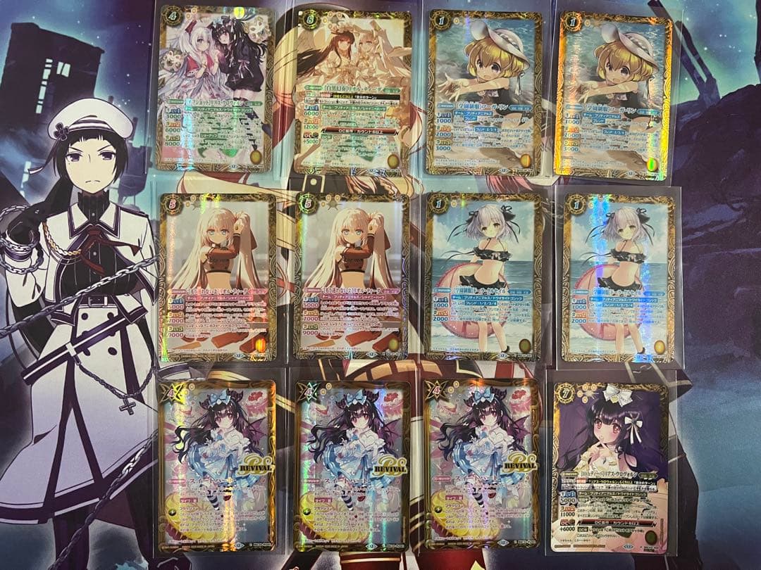 バトスピ　詩姫　リアス　リオル　シークレット　パーツ　バトルスピリッツ