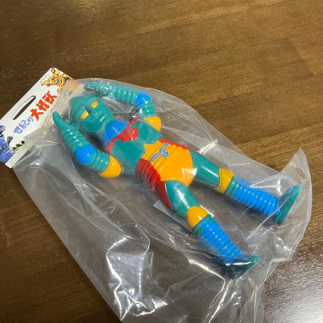 ジェットジャガー マルサン Newクラッシックブルー ゴジラストア限定