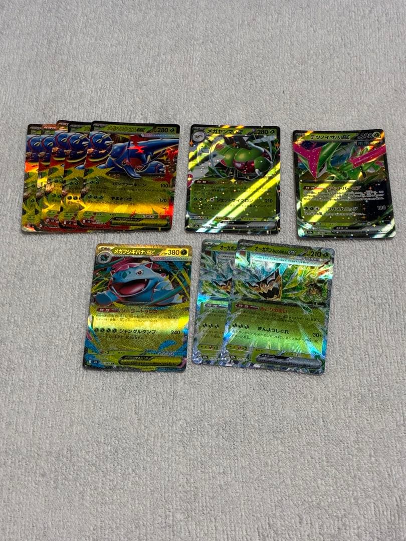 ポケモンカード まとめ売り RR ミラー 105枚