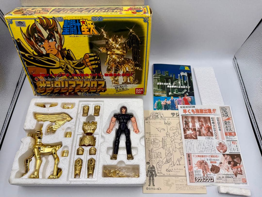 聖闘士星矢　サジタリアスクロス