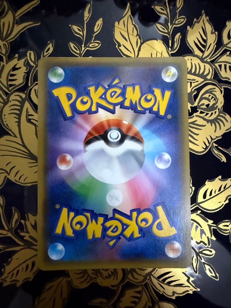 ピカチュウ XY-P ポケキュンコレクション