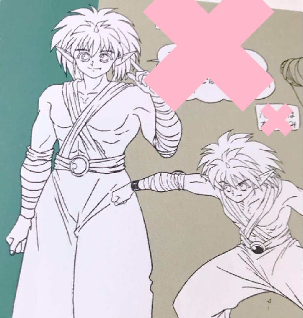 幽遊白書 設定資料 4冊セット コンプリート