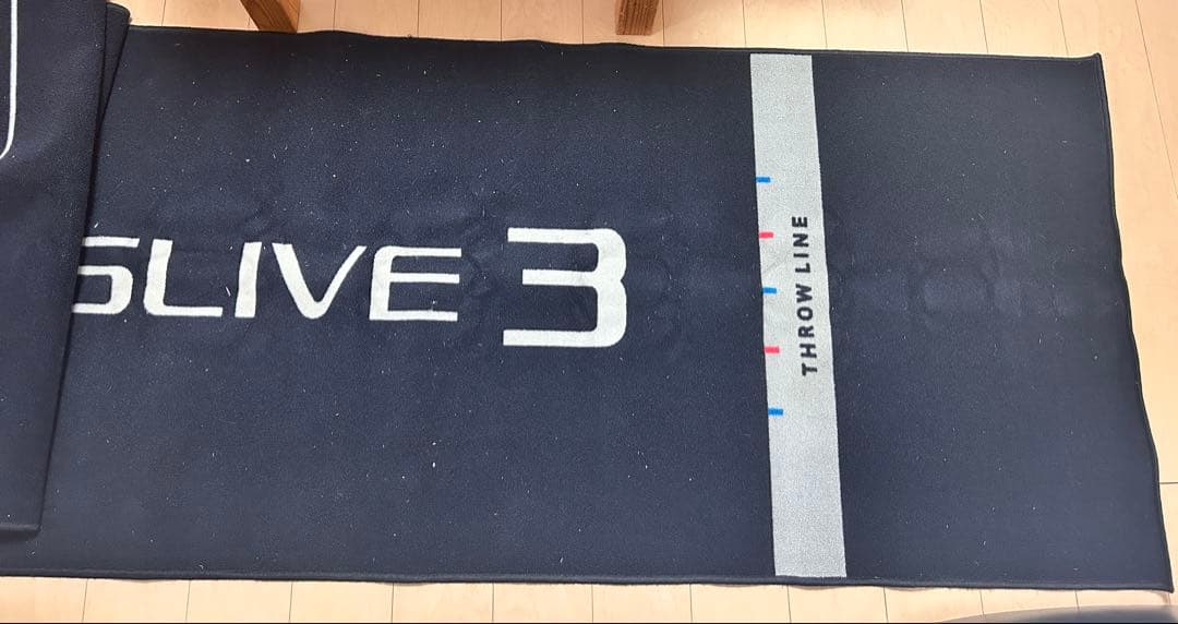 ダーツライブホーム& ポールスタンド &スローマット