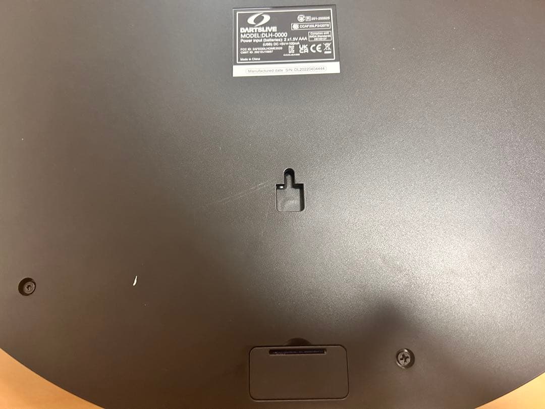 ダーツライブホーム& ポールスタンド &スローマット