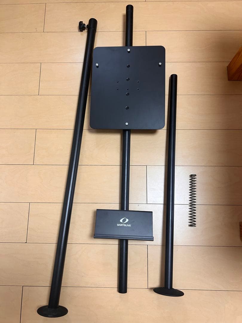 ダーツライブホーム& ポールスタンド &スローマット