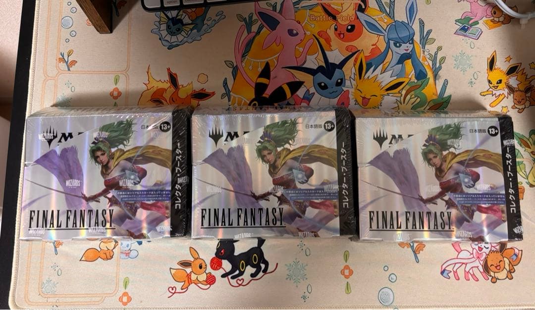 MTG FF　コレクターブースター　日本語版　新品未開封　3BOXセット