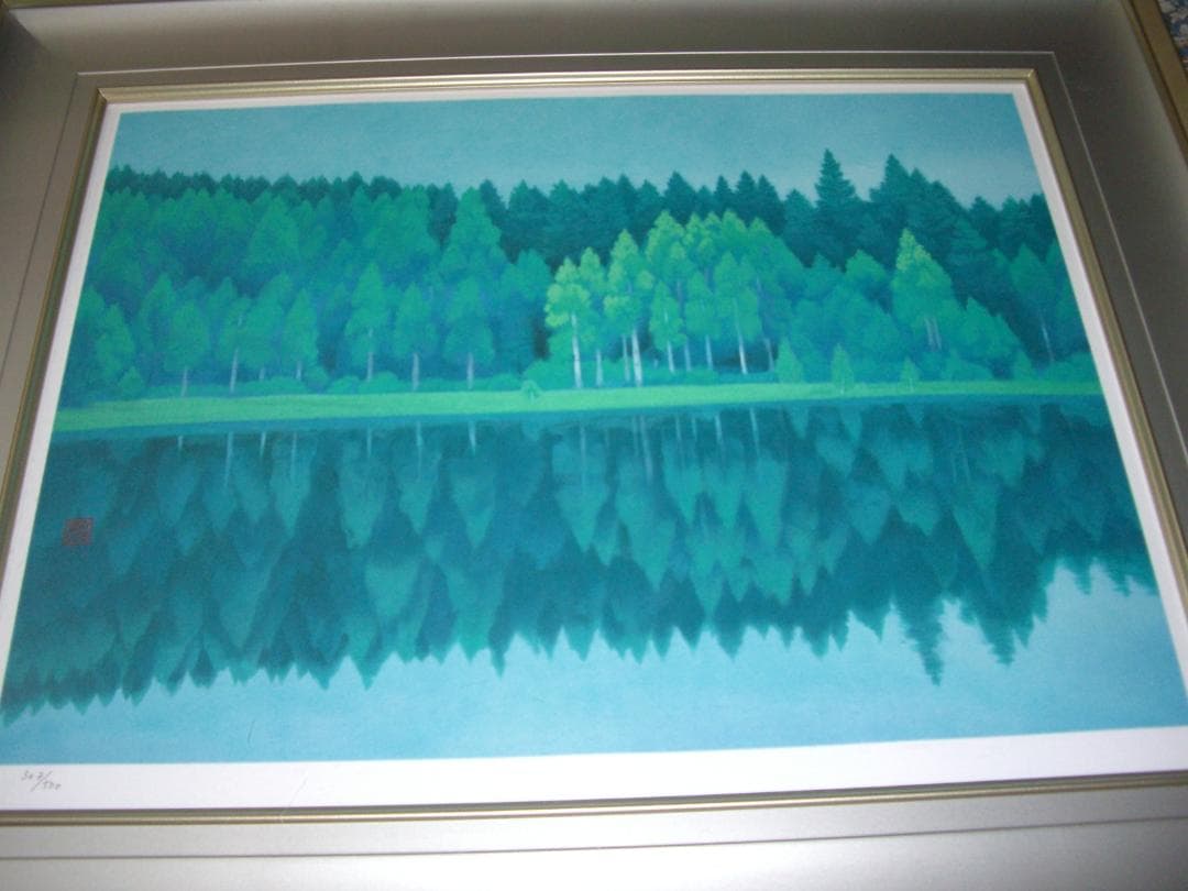 ★東山　魁夷★朝静★リトグラフ★限定品★文化勲章★真作★名画