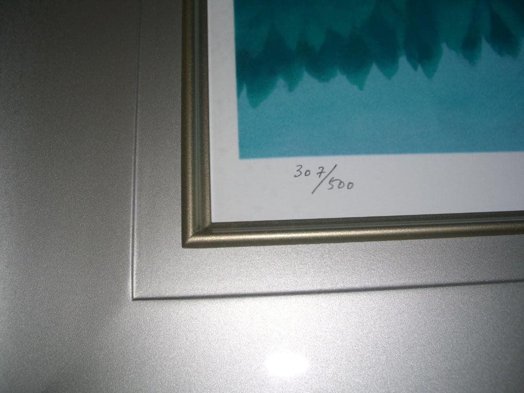 ★東山　魁夷★朝静★リトグラフ★限定品★文化勲章★真作★名画