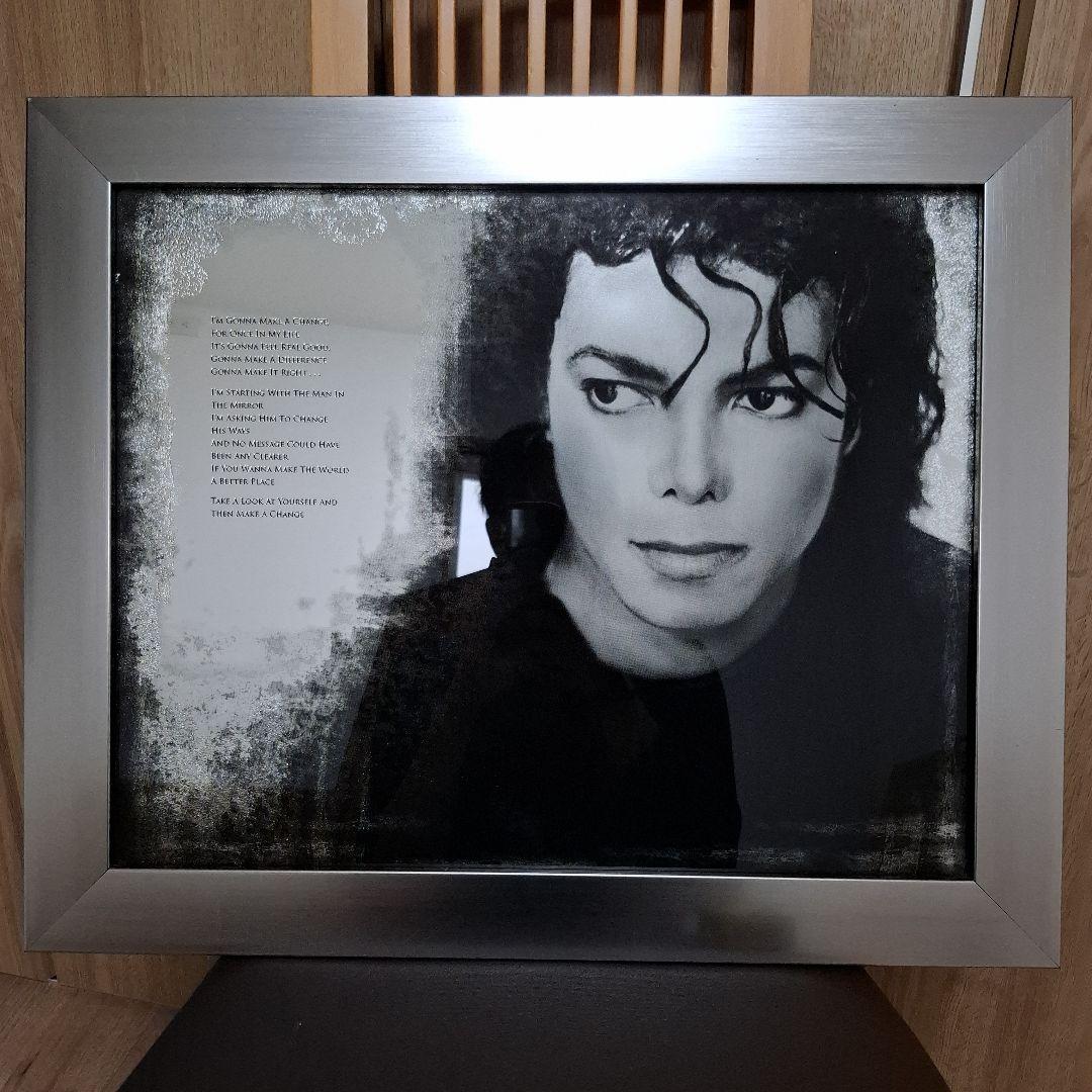 マイケル・ジャクソン パブミラー