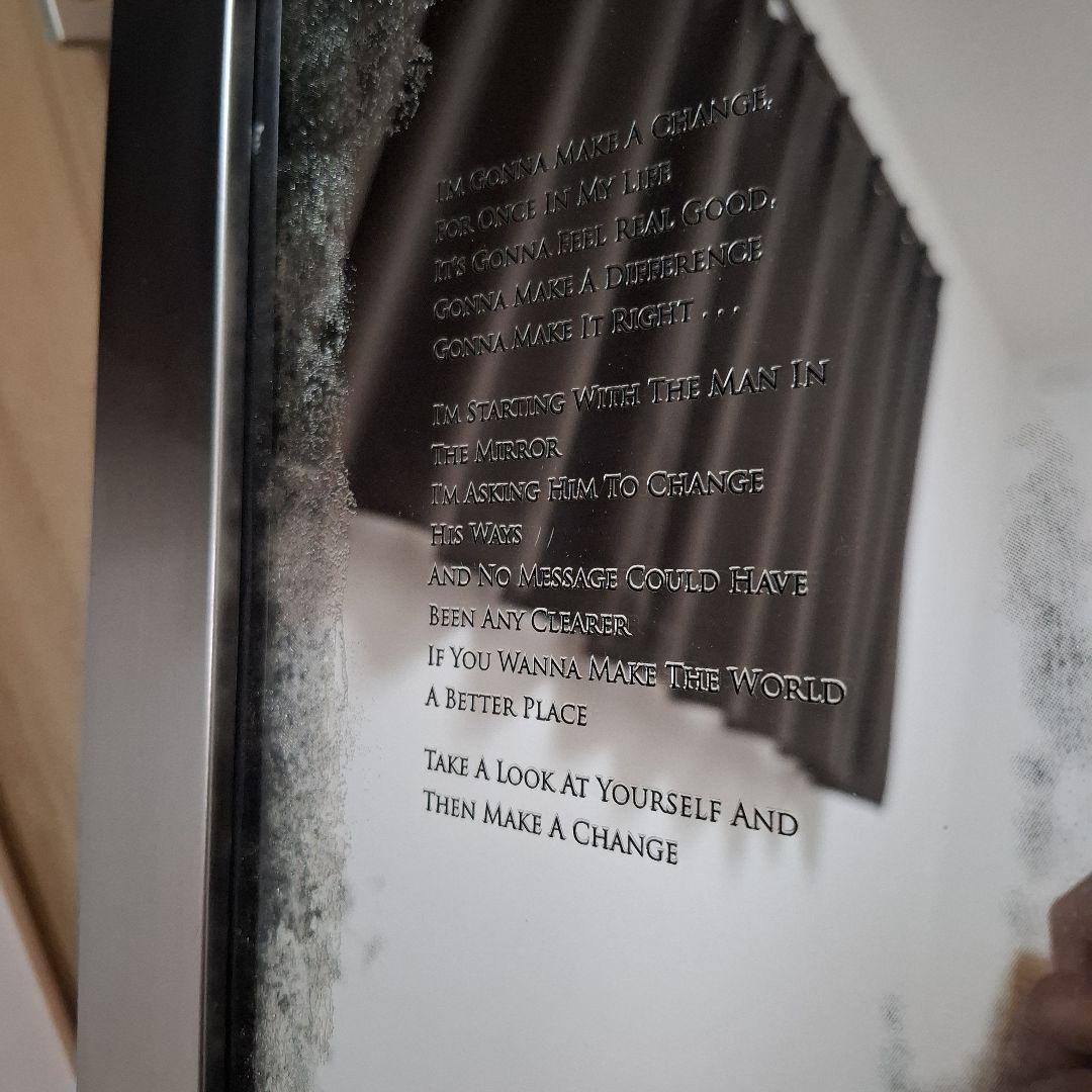 マイケル・ジャクソン パブミラー