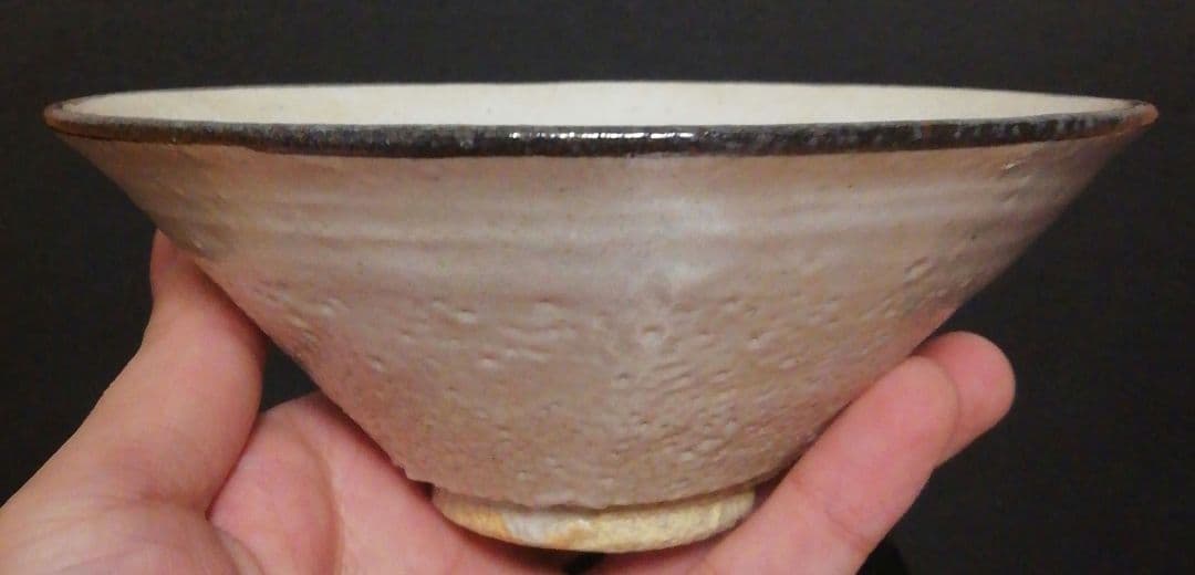 加藤十右衛門作　瀬戸唐津　茶碗　共箱　茶道具