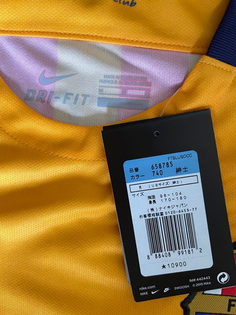 リオネル メッシ バルセロナ 直筆サイン入り ユニフォーム アルゼンチン代表