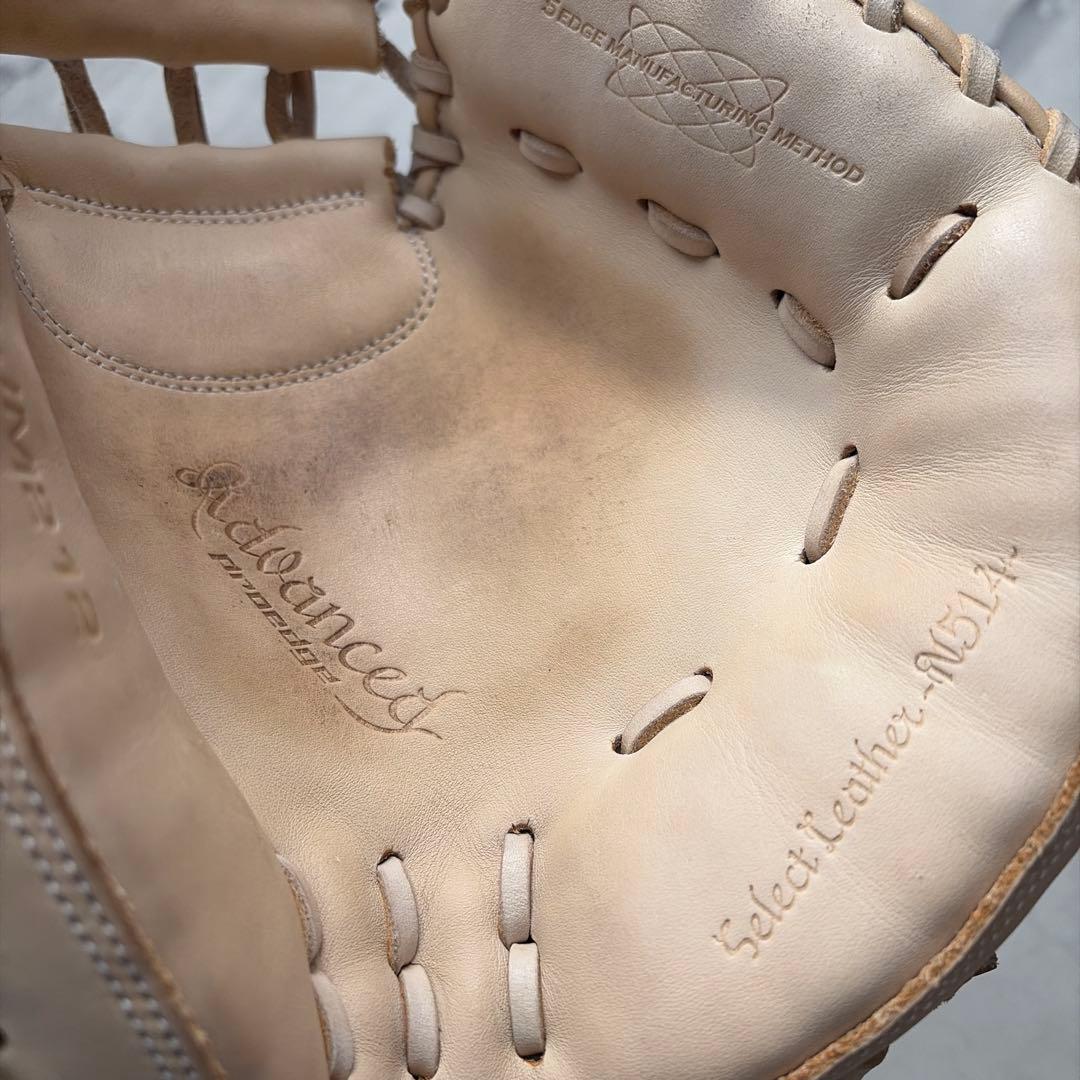 プロエッジ 少年軟式グローブ キャメル　キャッチャーミット